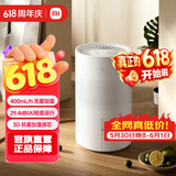 米家小米空气加湿器 无雾加湿器3 400mL/h快速加湿保湿礼品家用卧室大容量办公室婴儿孕妇 4L大容量 无雾加湿器3  400mL/h