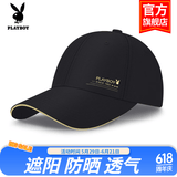 花花公子（PLAYBOY）帽子棒球帽鸭舌帽休闲街头嘻哈情侣防晒遮阳帽弯檐男女通用 【金色字母黑色】