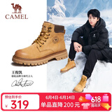 骆驼（CAMEL）王俊凯同款铠甲马丁靴高帮户外工装大黄靴男 GE122W7757T 金黄 43