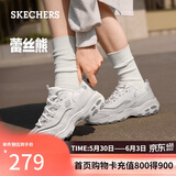 斯凯奇（Skechers）女鞋夏季厚底老爹鞋百搭软底舒适外穿运动鞋11959