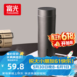 富光保温杯316L不锈钢水杯男女士泡茶杯子茶水分离京东限定生日礼物