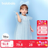 巴拉巴拉宝宝连衣裙儿童公主裙女童裙子夏装2025洋气208225111044