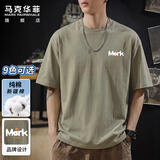 马克华菲（MARK FAIRWHALE）短袖男士夏季潮牌休闲短袖T恤男宽松重磅220g纯棉男装 咖色 XL