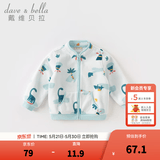 戴维贝拉（DAVE＆BELLA）春秋儿童外套男童春装女童宝宝衣服童装男孩婴儿摇粒绒棒球服服装 恐龙印花【DB396-V】 100 cm（建议身高90-100cm）