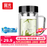 富光双层玻璃杯商务泡茶杯子 大容量男女耐热办公水杯带把黑色320ml