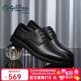 金利来（Goldlion）男鞋商务正装鞋秋季简约系带西装轻质皮鞋59674007501A黑39码