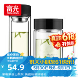 富光双层耐热杯子茶隔款玻璃杯泡茶办公水杯男女便携玻璃茶杯玻璃套装