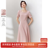 尚都比拉短袖连衣裙女夏季时尚通勤中长款a字裙钉珠收腰显瘦裙子 粉色 M