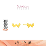 周大福SOINLOVE 极简系列 18k金耳钉耳饰女VE163生日礼物 VE163
