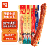 回味一梦手撕风干鸭脖混合味60g*4