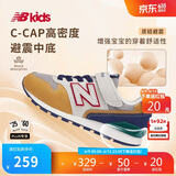NEW BALANCE4-14岁大童时尚拼接舒适运动休闲鞋996