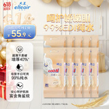 elleair大王天使EDI纯水baby湿巾20片*10包洁肤柔湿纸巾婴儿手口专用便携