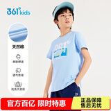 361°童装 儿童短袖2026夏季男女童6-14岁印花短T恤 蓝175