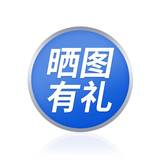 诺予安帽檐贴吸汗贴军训棒球帽衣领贴防脏贴帽子一次性开学必备用品领口 .