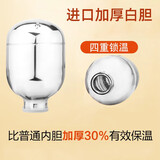 天喜（TIANXI）气压式保温壶家用大容量热水瓶开水瓶玻璃内胆暖瓶按压式暖壶压力 玻璃内胆2.2L