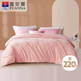 富安娜加绒被套单件 法兰绒冬天单双人双面绒被罩 单件被套【双面法兰绒】 粉色 被套 152cm*210cm