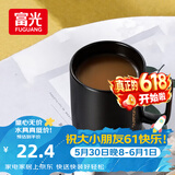 富光马克杯 大容量情侣水杯子 男女家居办公咖啡杯牛奶杯早餐杯