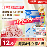 小鹿蓝蓝新版益生元冻干水果溶豆豆多桃味 儿童零食溶溶豆易吞咽18g