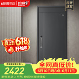盼盼（Pan Pan）上品防盗门甲级家用安全门指纹锁子母门单门加高门头入户进户门 多维尔-高门楣单门2050*960-外开 盼盼半自动指纹锁-PL02