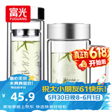 富光 320ML+320ML双层多用泡茶杯 耐热玻璃杯带把水杯子（2只装）