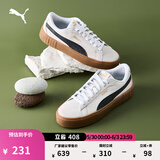 彪马（PUMA）官方女子经典复古胶底厚底增高休闲板鞋松糕鞋PLATFORM 373037 白-黑色-树胶色-07 36