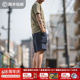 马登工装美式P44针织短裤男大口袋运动五分卫裤阿美咔叽日系休闲裤夏 藏青色 3XL