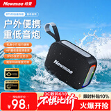 纽曼（Newmine）BT532蓝牙音箱户外骑行迷你便携式大音量随身无线小音响家用桌面高音质实用低音炮收款播报器
