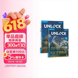 剑桥初中英语教材 Unlock 3级别级听说+读写 附在线账号 第二版（剑桥大学出版社）KET-PET-FCE 雅思托福阅读写作教材 原版进口 英语学习