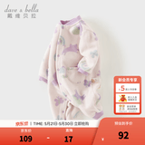 戴维贝拉（DAVE＆BELLA）初生婴儿摇粒绒连体衣0-3个月宝宝爬服春季新款小童包屁衣新生儿 紫色花园【DB3243402】 80cm （建议身高73-80cm）