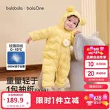 巴拉巴拉童装婴儿连体衣轻薄羽绒服宝宝衣服冬装抱衣爬服男童女童萌趣 黄色雪人-白鸭绒 90 cm-充绒量47g