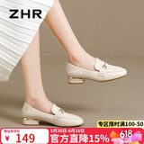 ZHR则则单鞋女英伦风舒适方头乐福鞋女两穿粗跟透气皮鞋女 K196 米色 37