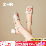 ZHR则则凉鞋女夏季复古法式一字带粗跟女鞋气质增高跟鞋子女JF593米色37