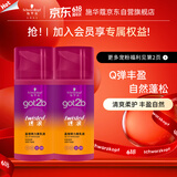 施华蔻（Schwarzkopf）got2b迷浪盈卷弹力素乳液100ml*2