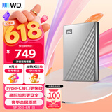 西部数据（WD）移动硬盘1TB type-c Ultra系列 2.5英寸 银 机械硬盘 笔记本电脑外接加密兼容Mac 大容量家庭存储