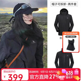 骆驼（CAMEL）冲锋衣男女外套三合一可拆卸两件套户外暴雨级防水防风登山服