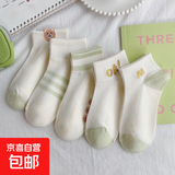 白色夏季短袜卡通女士小熊可爱薄款日系吸湿排汗学生袜子ins船袜 试用专享 颜色随机 1双
