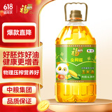 福临门金阙谣 非转基因压榨一级玉米油6.18L 食用油新老包装随机发