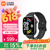 小米（MI）REDMI Watch 6 澎湃OS 3 心率血氧监测 蓝牙通话 红米手表6 智能手表 小米汽车 送男友送女友 典雅黑