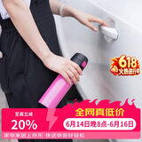 乐扣乐扣（LOCK&LOCK）缤纷弹跳盖儿童保温杯粉色390ML 儿童保温杯 杯子 LHC3222PIK