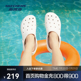 斯凯奇泡泡鞋夏季洞洞鞋女鞋沙滩清凉增高透气涉水鞋111385