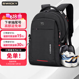 SWICKY瑞士双肩包男士休闲背包大容量商务旅行笔记本电脑包高中学生书包 40L【带鞋仓+防盗锁】