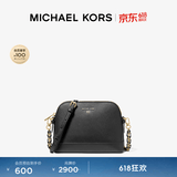 MICHAEL KORS迈克高仕【618狂欢】MK Jet Set Charm 中号皮质贝壳包单肩斜挎 黑色 001 中号