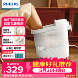 飞利浦（PHILIPS）小白桶泡脚桶躺泡免洗电动按摩足浴盆全自动恒温加热泡脚盆3212F 父亲节礼物实用生日礼物 保价618