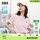 森马（Semir）【多彩凉感T】短袖t恤女夏中长款宽松舒适刺绣上衣109324100007