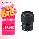 富士（FUJIFILM）GF110mm F2 R LM WR 中画幅标准定焦镜头 G卡口