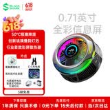 黑鲨6Pro磁吸手机散热器打游戏专用直播半导体散热背夹降温适用苹果iPhone17Promax平板华为小米红魔