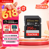 闪迪（SanDisk）256GB SD内存卡 6K视频 V60 U3 C10 高速相机存储卡 读速280MB/s 写速150MB/s 高清拍摄 畅快连拍