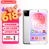 纽曼A8 智能mp3/mp4无损音乐播放器随身听WIFI可上网mp5蓝牙词典学生拍照解题听英语看视频安卓9 白