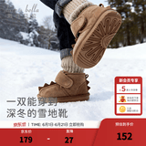 戴维贝拉（DAVE＆BELLA）童鞋男雪地靴儿童靴子加绒男童雪地棉男孩棉靴秋冬新款小童鞋子 驼色 21 （鞋内长14.1cm）
