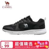 骆驼（CAMEL）网面透气跑步男鞋轻量健步运动鞋子 CSS221L0033 黑色 44
